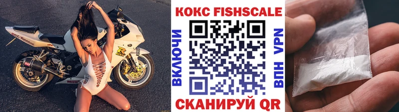 Купить Любим КОКАИН Каннабис Меф мяу мяу APVP Бутират мега ГАШ