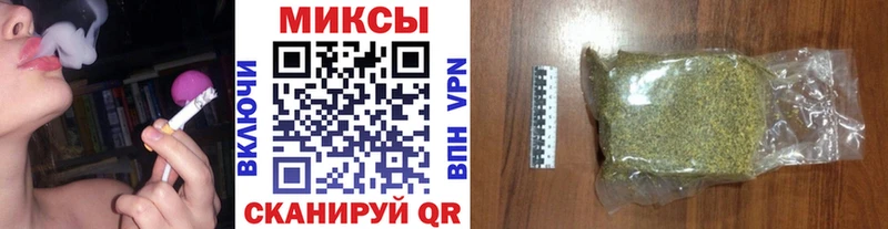 Бутират GHB Любим