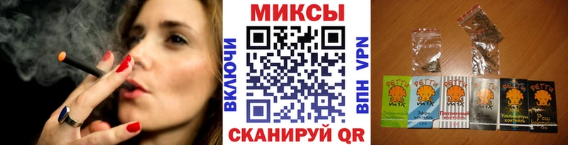 Бутират оксибутират  Любим 