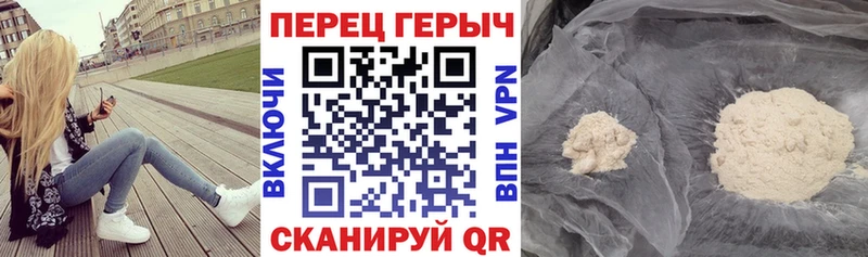 blacksprut ТОР  купить наркоту  Любим  ГЕРОИН гречка 