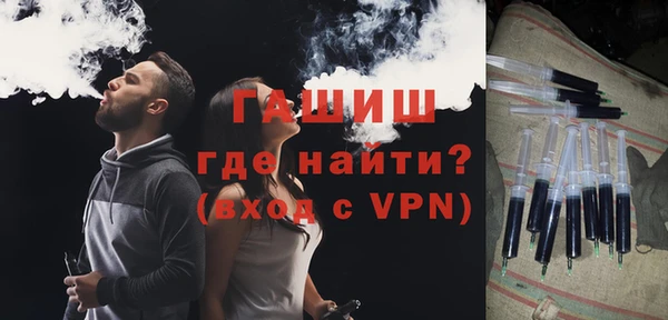 прущие крисы Зеленодольск