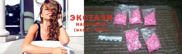 мефедрон Елизово