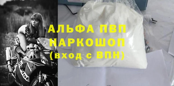 не бодяженный Зерноград