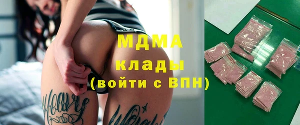 мефедрон Елизово