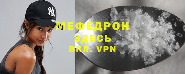 марки lsd Заволжск
