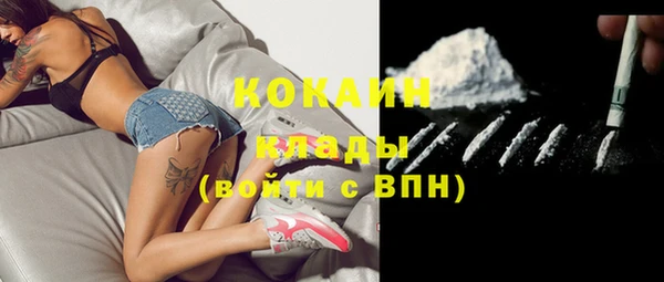 не бодяженный Зерноград