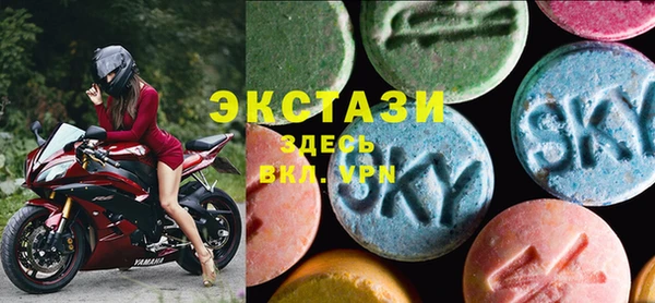 прущие крисы Зеленодольск