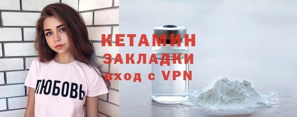 не бодяженный Зерноград