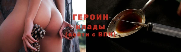 MESCALINE Сясьстрой