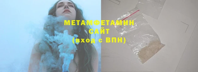 прущие крисы Зеленодольск