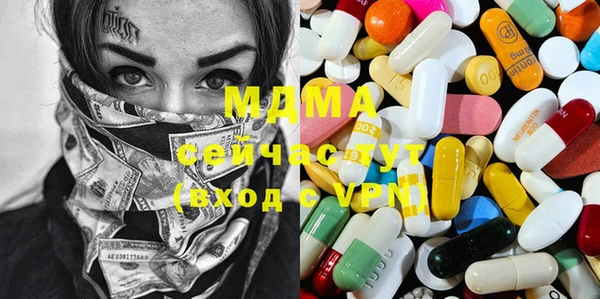 кокаин перу Тайга