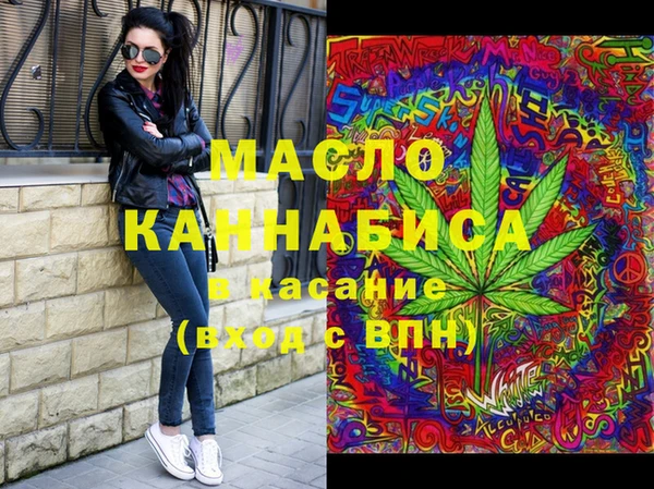 марки lsd Заволжск