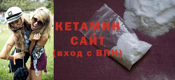 твердый Ельня
