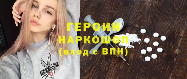 твердый Ельня