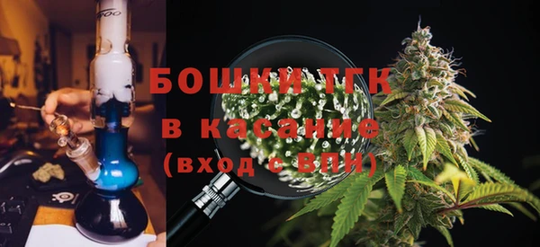бутик Заволжье