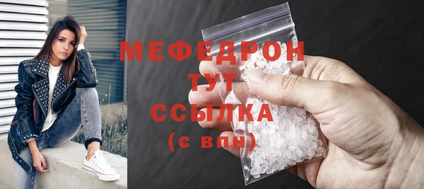 марки lsd Заволжск