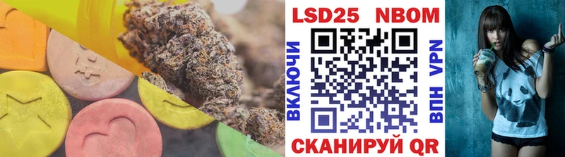 LSD-25 экстази ecstasy  MEGA рабочий сайт  Любим 