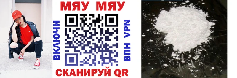 МЕФ VHQ  Любим 