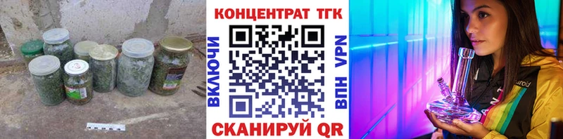 Дистиллят ТГК вейп  hydra вход  Любим 