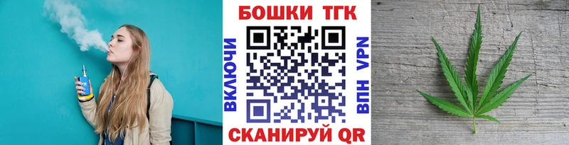 Марихуана планчик  Любим 